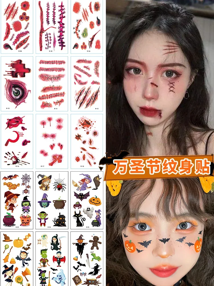 

Halloween face stickers, makeup, tattoo stickers, facial decorations, pumpkin skull makeup props, Christmas stickers