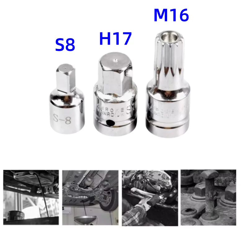 

Гаечный ключ M16 H17 S8 для слива масляного отверстия, торцевой ключ 3/8 дюйма, привод для ремонта автомобиля, коробка передач, винтовой ключ, инструмент для ремонта автомобиля