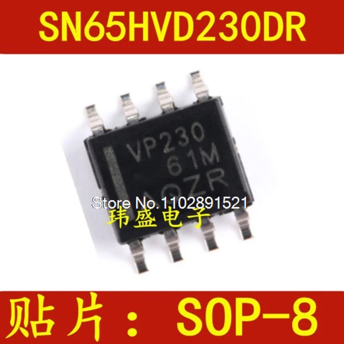 

（5PCS/LOT）SN65HVD230DR VP230 CAN SOP-8 8