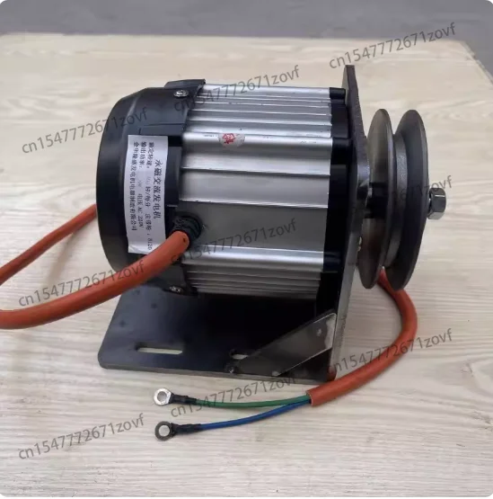 Low Speed 220v Volt 3000w Alternator 50 Hz HZ Household Wind Hydraulic Permanent Magnet Brushless Copper Wire