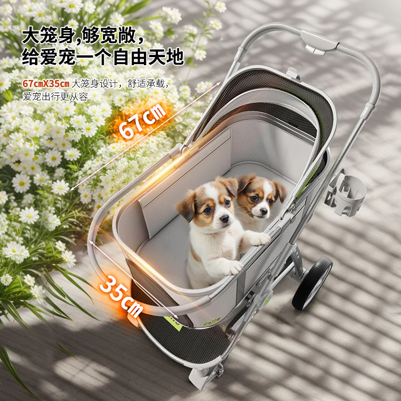Wholesale  Foldable Pet Cart - Luxury Configuration, Shock Absorption, for Medium & Large Pets
