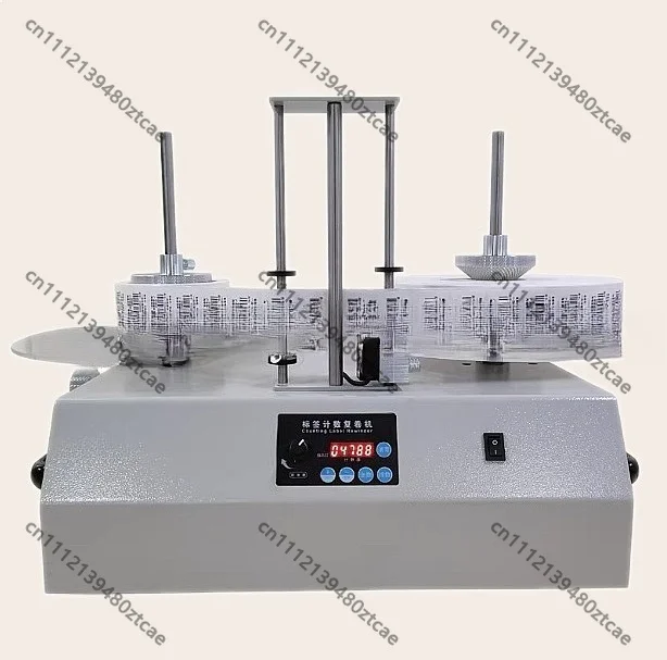 R150 Label Counter Rewinder Speed Adjustable Double Roll Automatic Label Counting Rewinding Machine