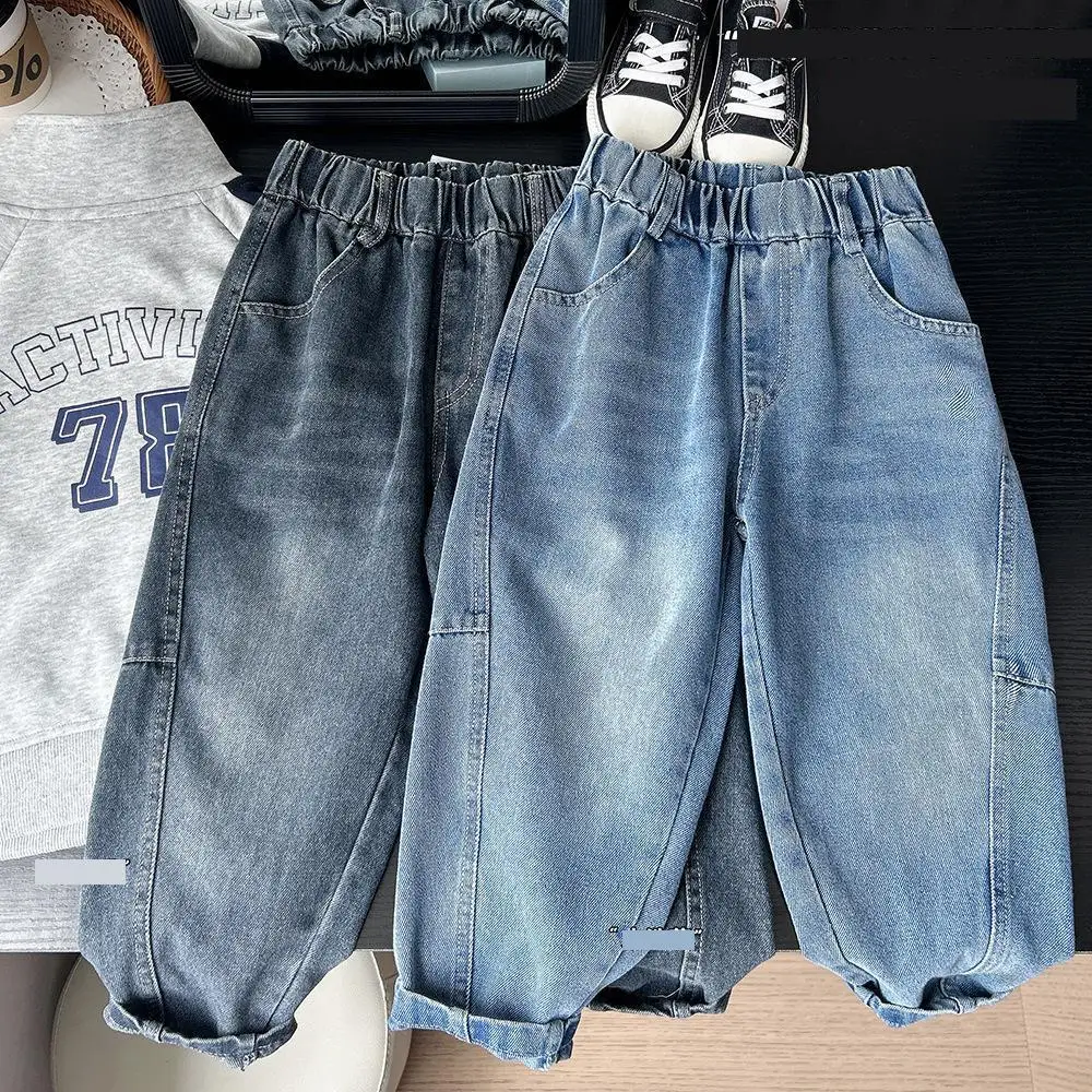 2026 Autumn New Children Jeans Girls Fashion Casual Pants Boys Denim Trousers Versatile Harem Pants Kids Clothes
