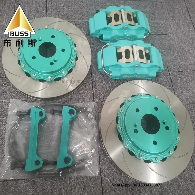 Sports Big Brake Kit 4 Port Rotor Disc 300Mm 330Mm 345Mm 5200 4 Pot Modified Racing Brake Caliper