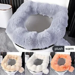 2024 Plush Mink Velvet Toilet Seat Cover Mat Thicken Warm Bathroom Toilet Seat Cushion Luxury Hotel Closestool Pad WC Accessory