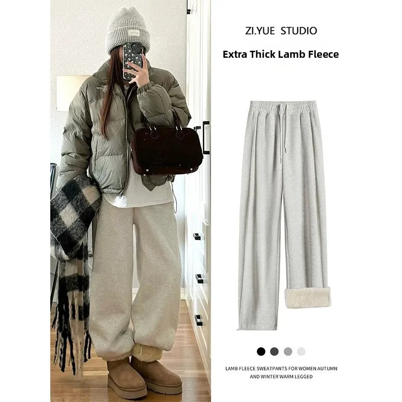 ey Lamb المخملية السراويل الرياضية النسائية الخريف الشتاء فضفاضة عادية بنطال ذو قصة أرجل واسعة Fce اصطف Thiened مكبل Sweatpants #1