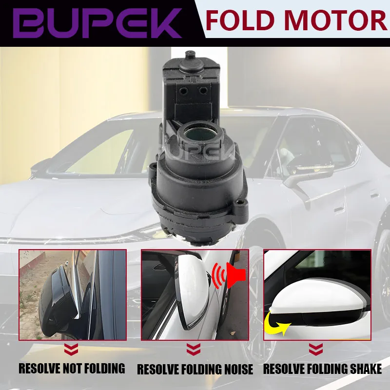 BUPEK Auto Folding Rearview Mirror Motor repair parts For Land Rover Range Rover Sport L494 BMW M3 F80 car accessories original
