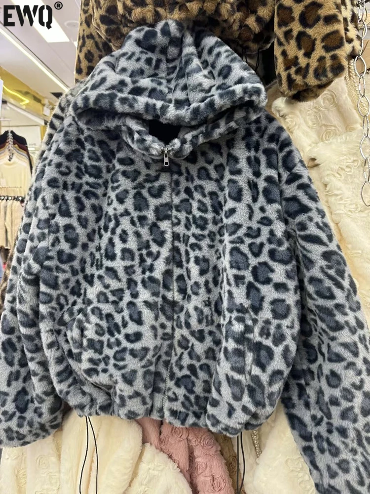 [EWQ] Fashion Streetwear Style Leopard Print Zipper Faux Fur Coat Hooded Keep Warm Thick Fur Overcoats 2024 Winter New 16O3611a