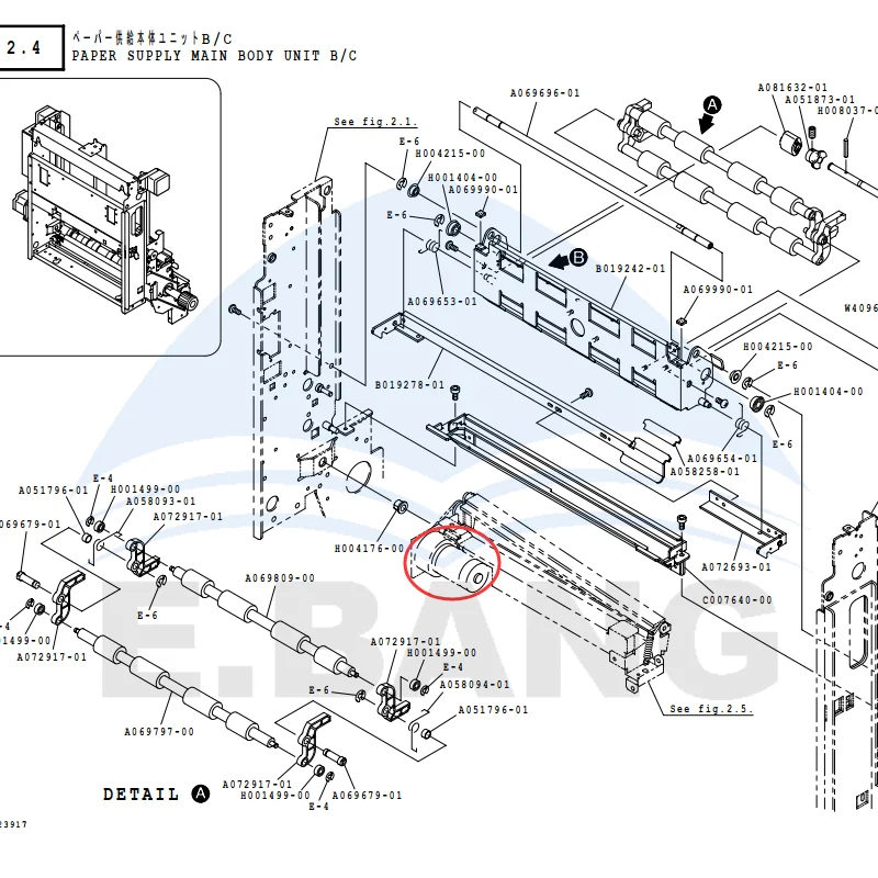 3201/3702 Cutter Motor Color Photo Processor Paper Cutting Drive Motor Expansion Printing Machine Replacement Parts