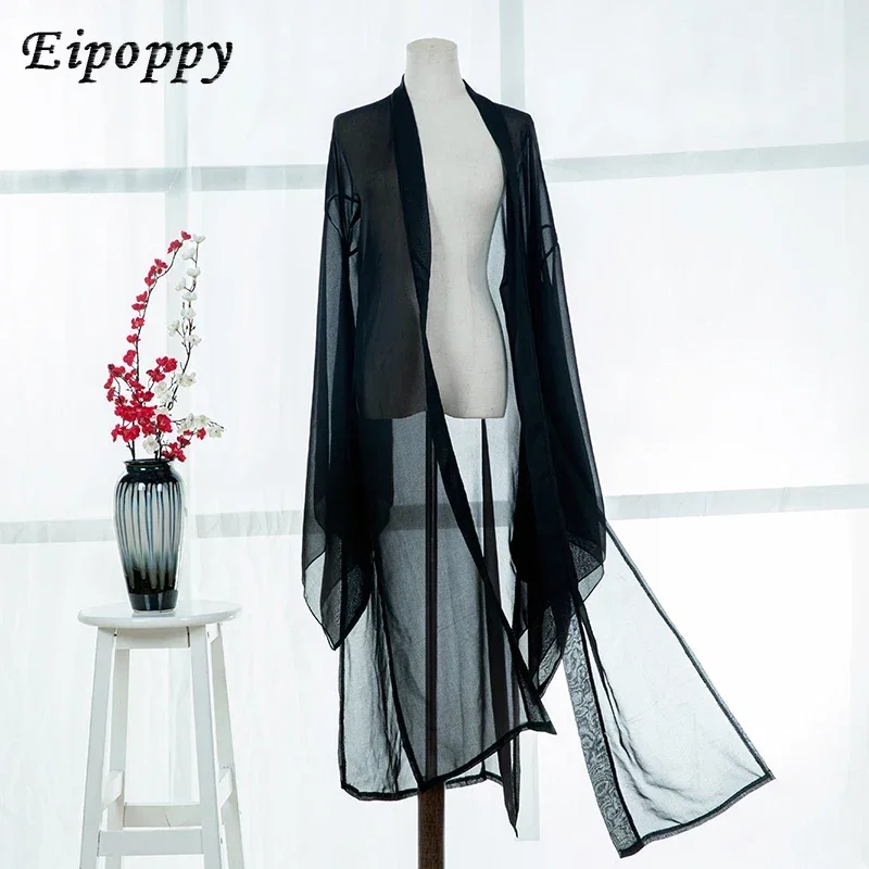 중국 민속 무용 가디건, 큰 소매 셔츠, 클래식 무용 코스튬, 무대 의상