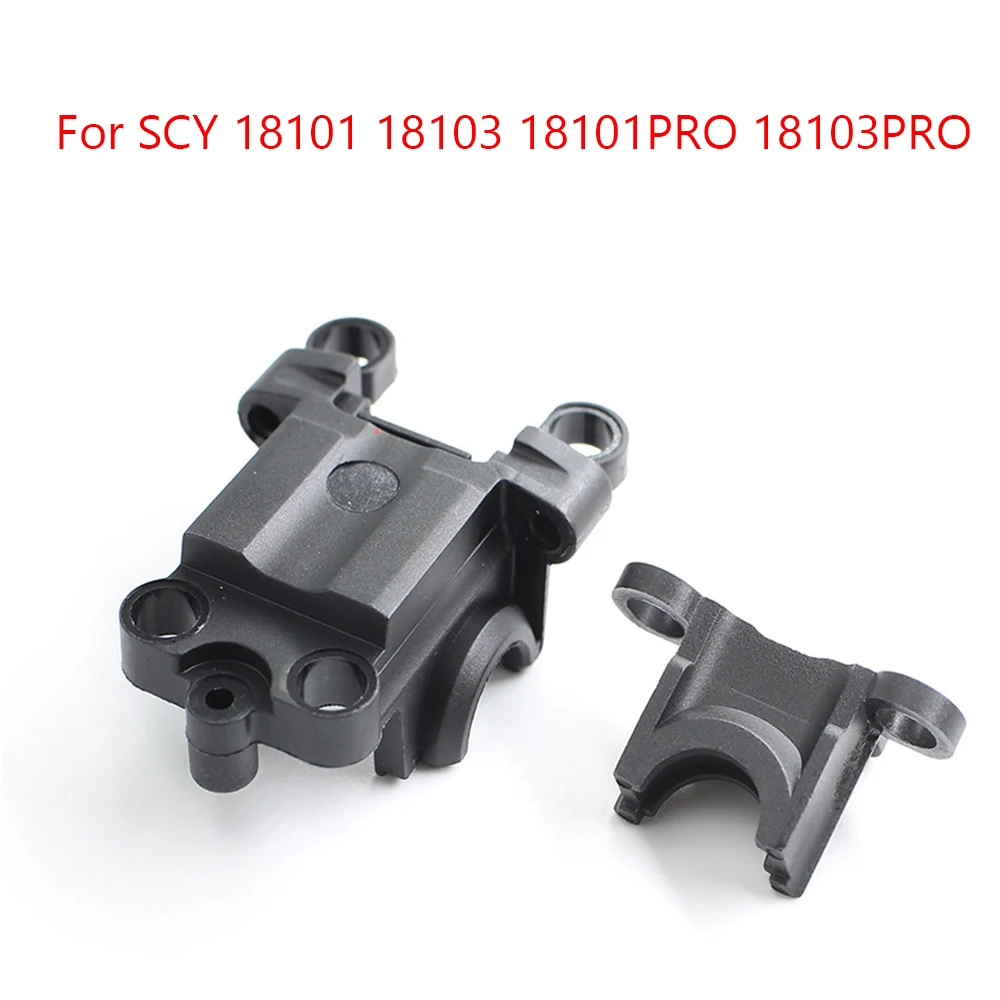 

For SCY 18101 18103 18101PRO 18103PRO 1 Set Rear Transmission Cover Differential Gearbox Cover Shell RC Car Replacement Parts ﻿