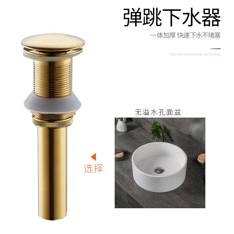 304 Stainless Steel Gold Oval Undercounter Basin Embedded