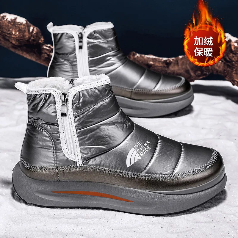 

Snow Boots Men Winter Warm Plush Slip-on Silver Waterproof Zip Couple Ankle Boots for Men New Comfortable Men's Cotton Shoes