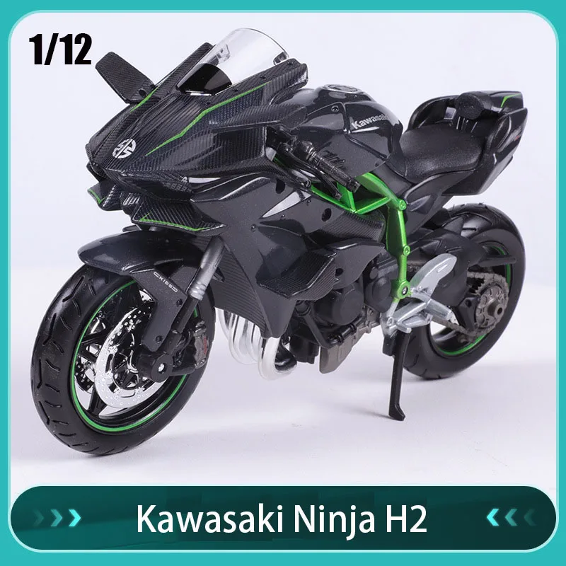 

1/12 Scale Maisto Kawasaki BMW Ducati Motorcycle Model Children's Birthday Presents Toys for Easter and Thanksgiving Collection