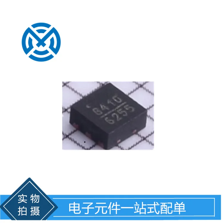 RF Amplifier HMC8410LP2FETR LFCSP-6 ADI Electronic components original spot order