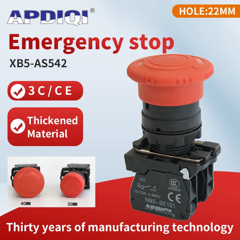 1Pcs Apdiqi AS542 P… - image