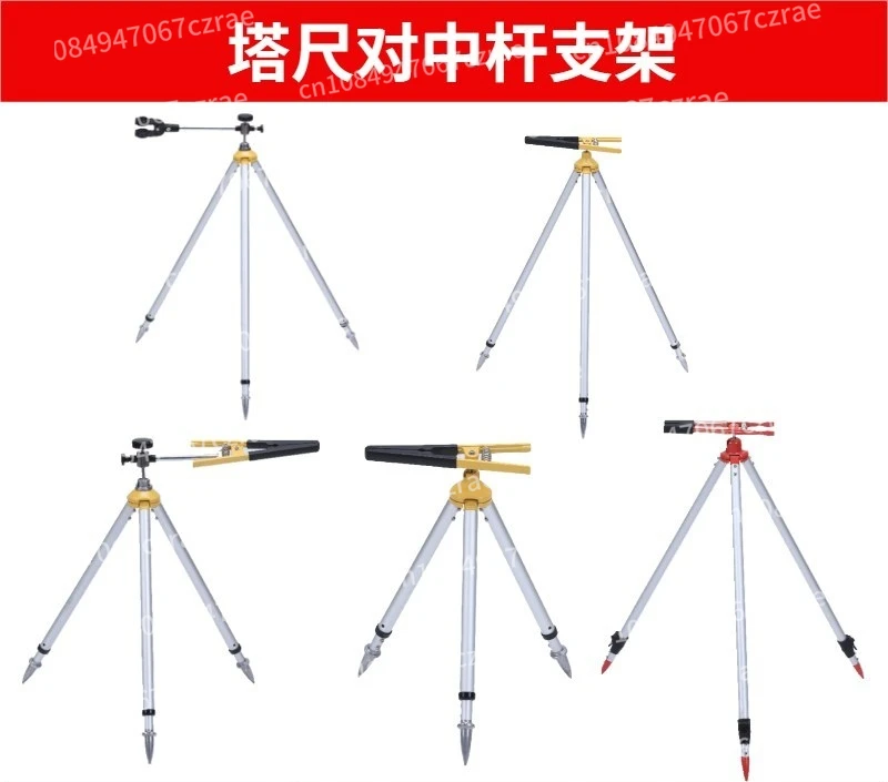 

Total station alignment equipment, clip bracket retractable, export quality mini bracket, ruler bracket