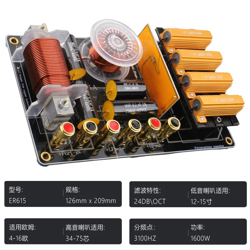 Venta directa de fábrica de nuevo rendimiento de escenario, alta potencia, una alta y una baja frecuencia bidireccional, audio de doce y quinze pulgadas