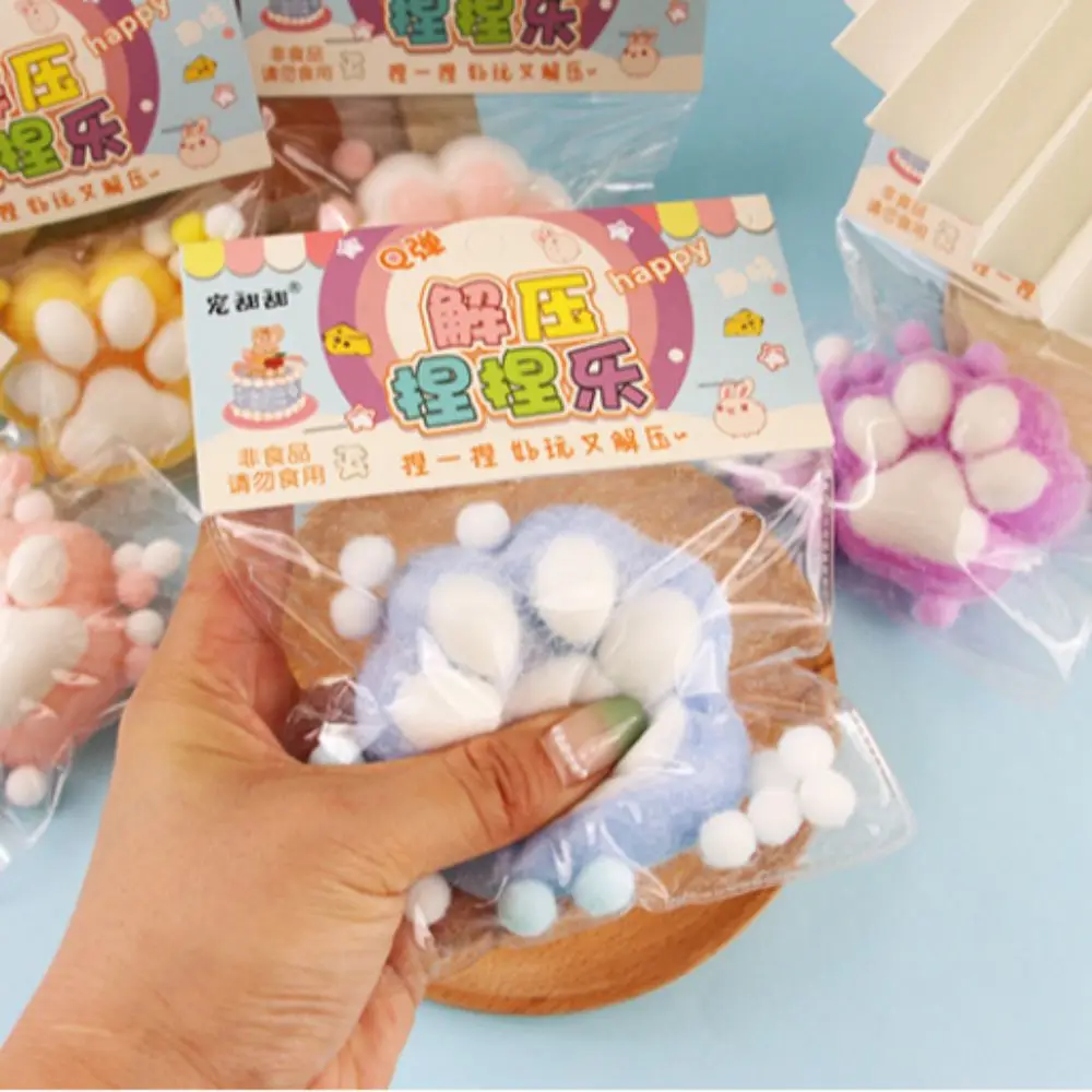 Kawaii Interesting Cat Paw Squeeze Toys Colorful TPR Plush Ball Cat Paw Squeeze Toy Soft Mini Cartoon Squeeze Paw Toys Office
