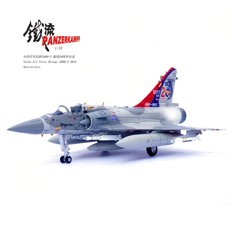 1:72 Scale 14626PE Mirage 2000-5 Fighter Jet Military Aircraft Model Diecast Alloy Classics Toys Souvenir Gift Static Display