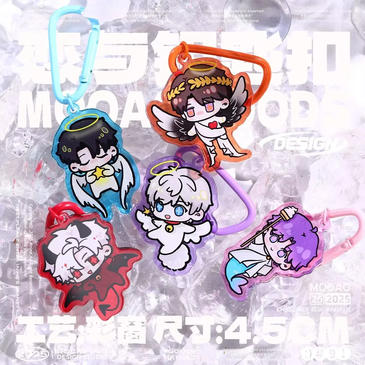 "Love And Deep Spac…