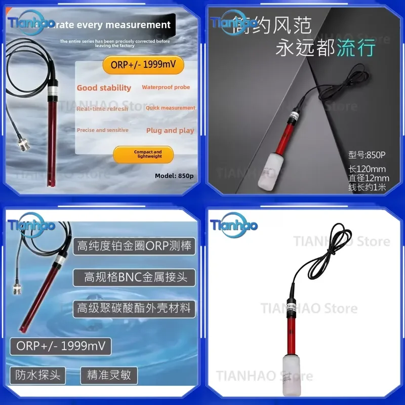 for AZ850P ORP Test Rod Probe Electrode BNC Connector Replacement Sensor for Water Quality pH Meter Measurement Plug and Play