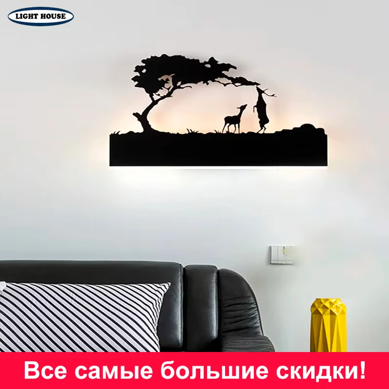 

2023 New Modern Creative Elk Wall Lamp Living Room Bedroom Children's LED Bedside Aisle Corridor Interior Decoration Lighting