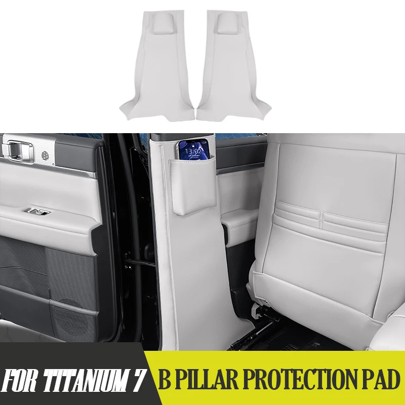 

B Pillar Protection Pad for BYD Leopard 7 Titanium 7 Anti-Kick Anti-Collision Sticker No-Residue Off-Road Interior Accessory