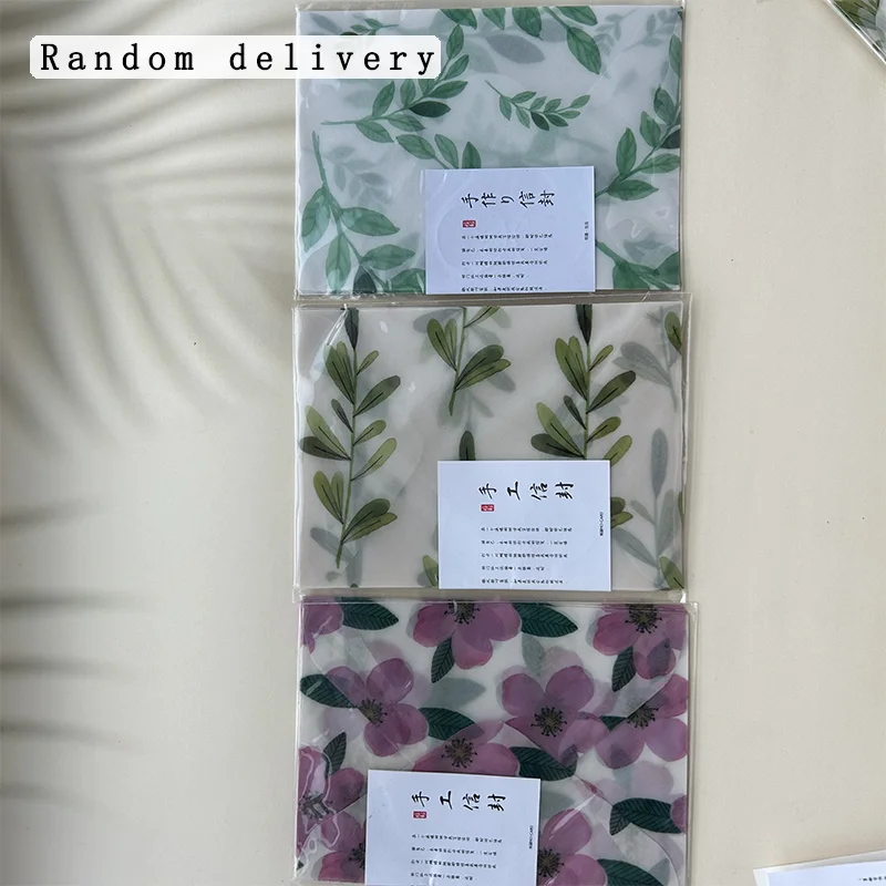 3pcs/lot Blank Translucent Envelope for Invitations Postcards European Giftbox Message Card Envelopes Wedding Business Letters