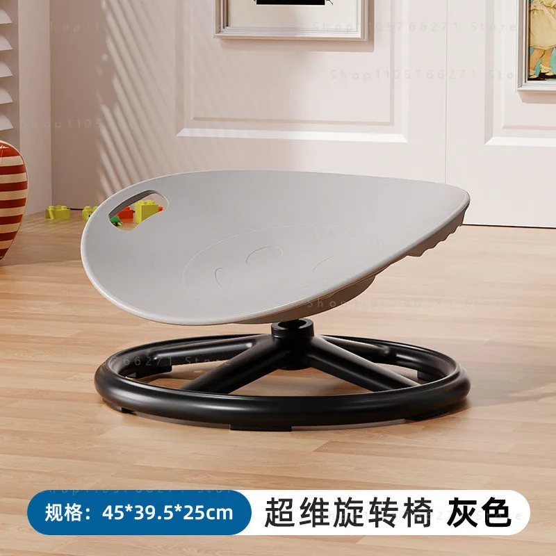 Ergonomic Swivel Sensory Chair - Eggshell Design, Anti-Slip Base & Durable Plastic. Manual Use, No Electricity Needed.