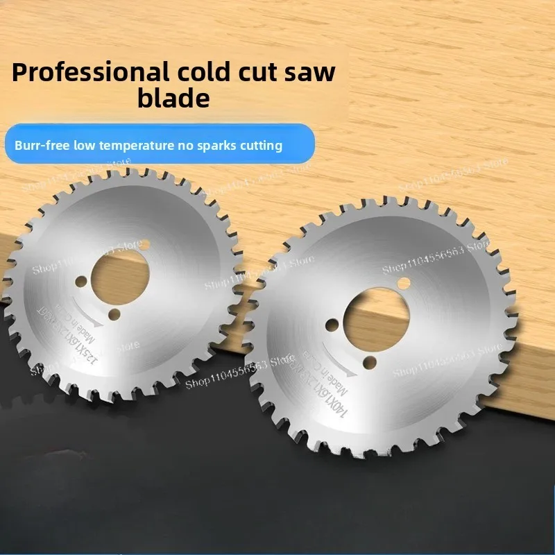 金属冷間切断鋸刃ハンドヘルド鋼棒切断機小型鋼管切断機