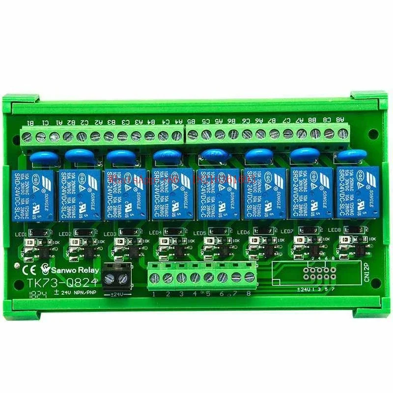 Latest Arrival Relay Module Control Board TK73-824 SRD-24V-SL-C