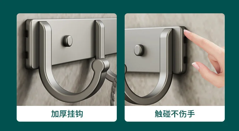 Moderner Minimalistischer Küchen-Aluminiumhaken, Wandmontierte Kleider- und Mantelhalterung für Garderobe und Badezimmer – Detail 9