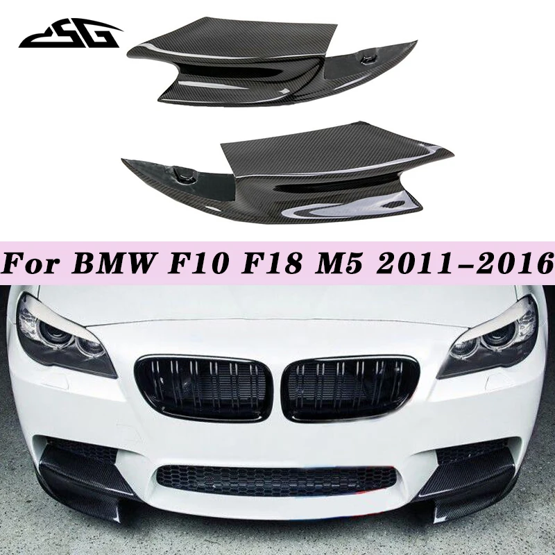 

Передний бампер из углеродного волокна, угловой разделитель для губ, угол для BMW F10 F18 M5 2011-2016, автомобильный спойлер, канарт, диффузор, автозапчасти