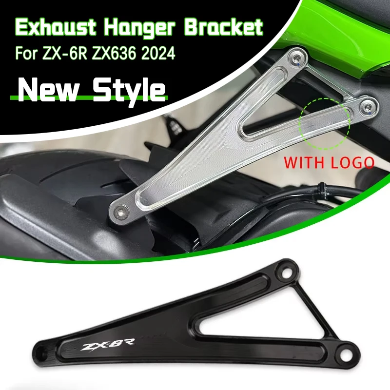 Aluminum alloy Motorcycle Foot Peg Exhaust Pendant Bracket Rear Footrest Blanking Plate For ZX6R ZX-6R ZX636 2024