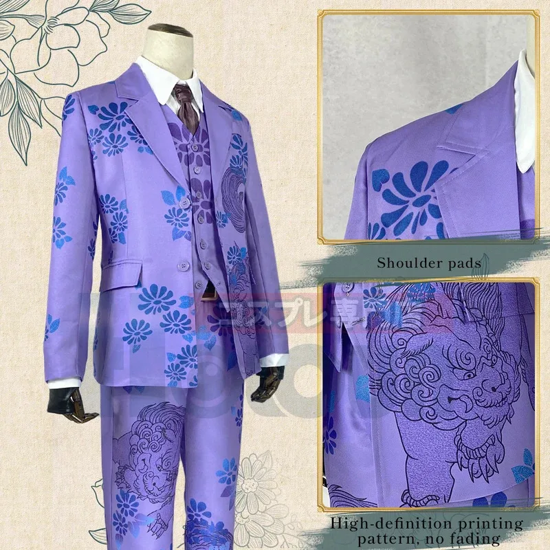 

Sky06 HOLOUN Tokyo Anime Cosplay Costume Exhibition Suit Seishu Inui Uniform Coat Purple Unicorn Kirin 7Pcs Halloween Gift66lU&