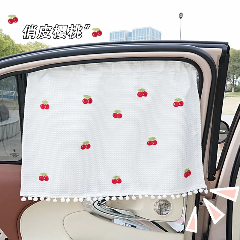 

Car cartoon sunshade, baby children's sunscreen curtains, summer heat insulation and blackout car interior curtains