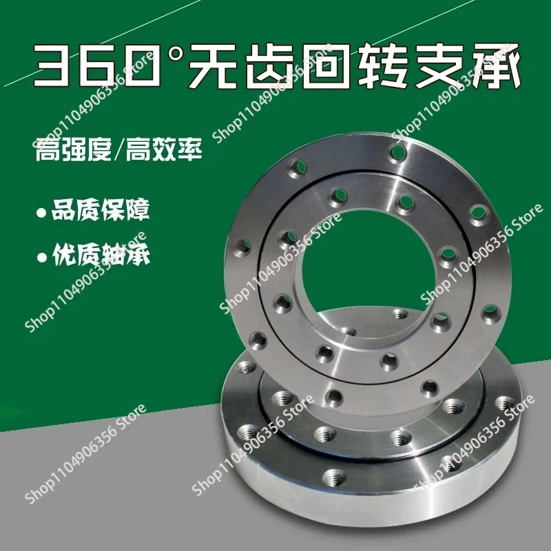 Toothless Slewing Bearing, Small Turntable Base Slewing Ring, Custom Rotary Support Assembly for Lifting Machinery