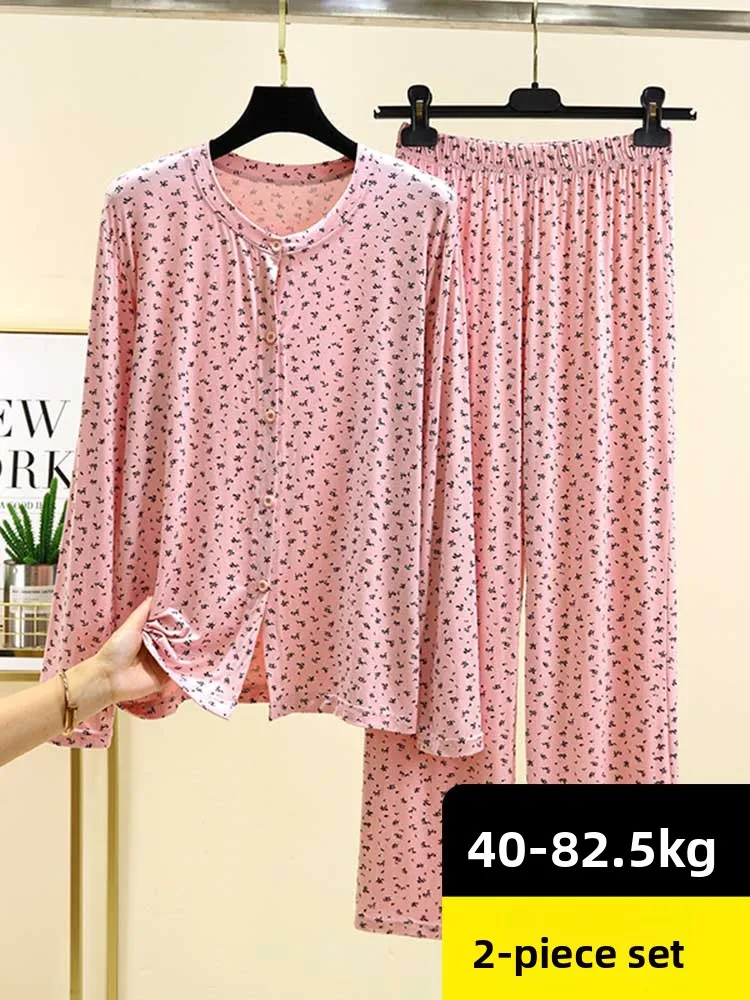 Modal Thin Long Sleeve Sleepwear Set Casual Style round Neck Print Top And Pants for Women Home Leisure Autumn Spring Winter 2