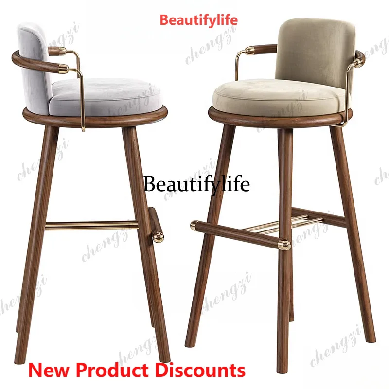 Taburetes de Bar Azules y Negros de Madera, Resistentes, Modernos, de Lujo, para Desayuno, Cocina, Banqueta Robusta, Muebles de Alta Gama