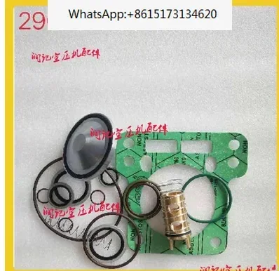 

original 100% authentique 2901074500