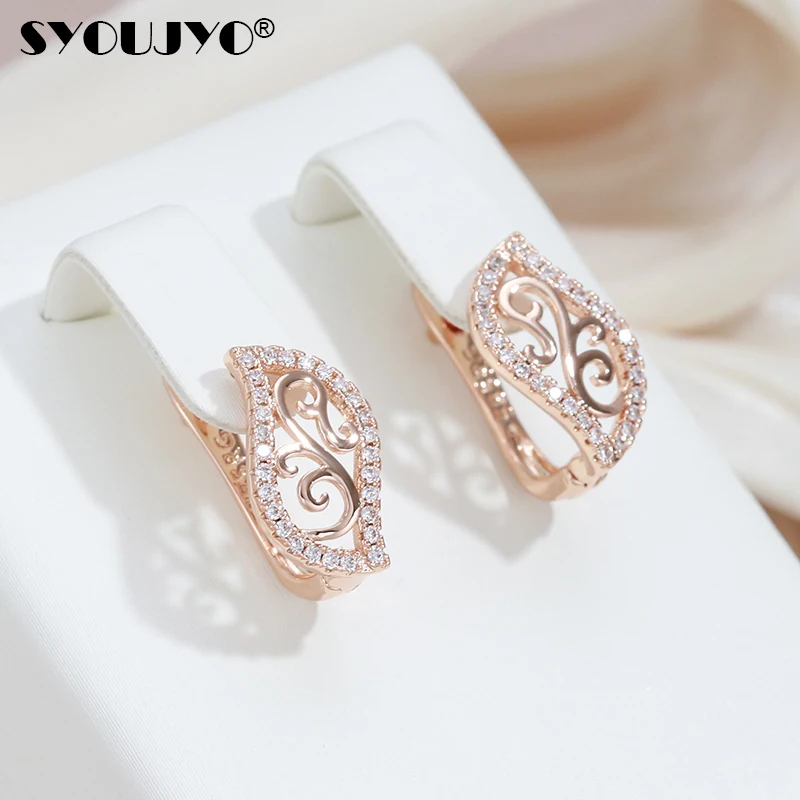 SYOUJYO Leaf Natural Zircon Women's Earring 585 Rose Gold Color Vintage Style Luxury Jewelry