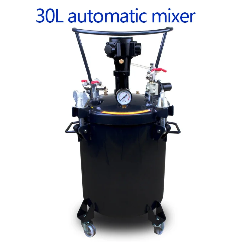 30L Pressure  Paint Automatic Mixing Barrel High-Strength Metal Material Safe Pressure-Resistant Mixing Barrel-Type Mixing Tool