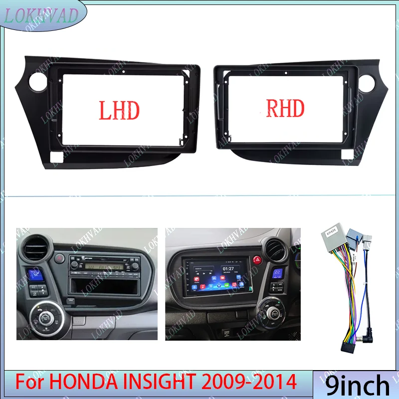 Kit de montage de façade d'autoradio 9 pouces pour HONDA INSIGHT 2009-2014, cadre de tableau de bord pour installation de lecteur DVD/stéréo
