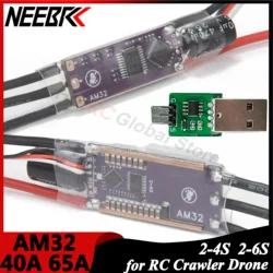 AM32 40A 65A ESC 32-bit Electronic Speed Controller Signal Cable Support PWM/DSHOT/Sine for RC Car Crawler FPV Drone Freestyle