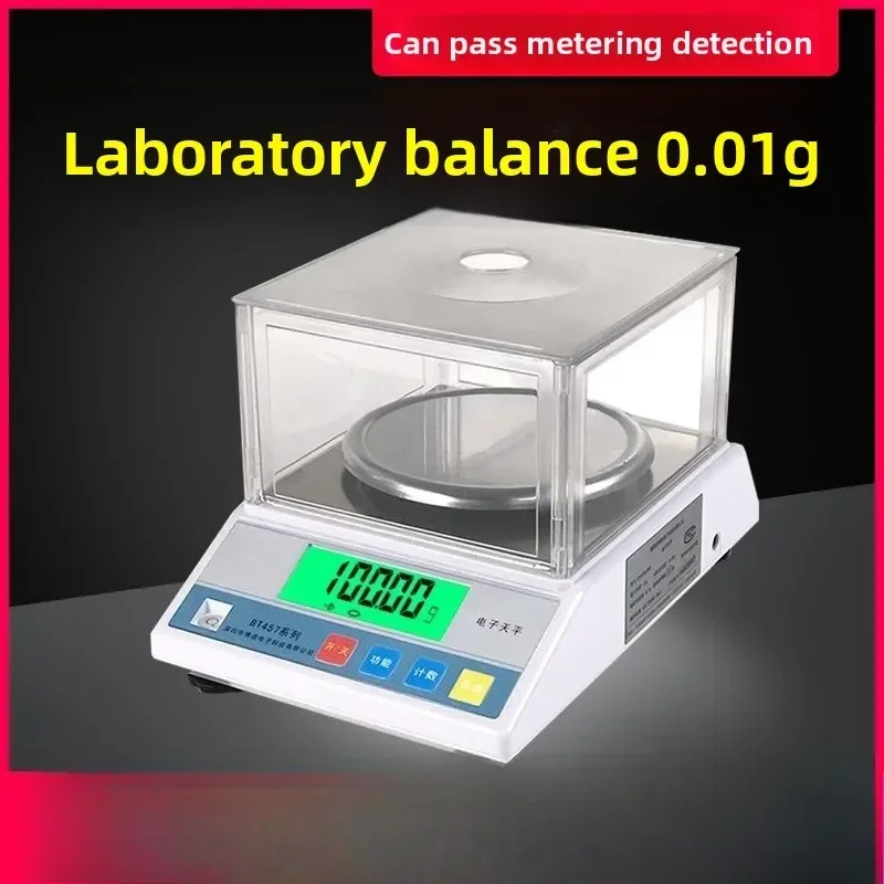 

Commercial gold jewelry weighing precision gram weighing 0.01g electronic balance scale