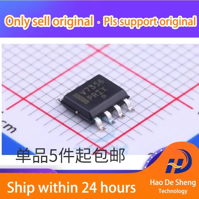 

10PCS/LOT NCV7356D1G NCV7356 V7356 SOP-8 NCV7356D1R2G IC New Original In Stock