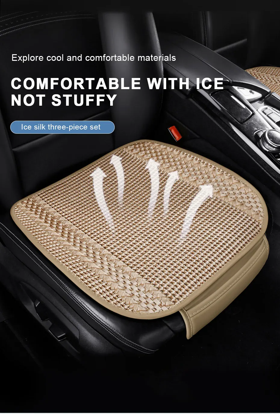 SEAMETAL Sommer Auto Sitz Abdeckung Atmungs Eis Seide Universal Vorne Hinten Sitzkissen Pad Matte Schutz Auto Innen Zubehör – Detail 1