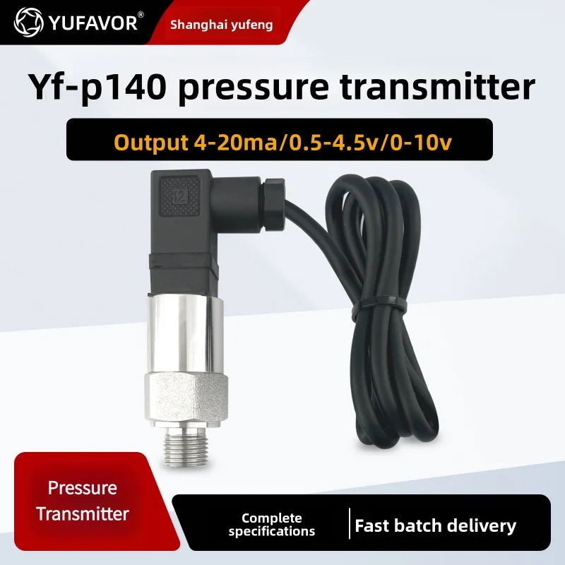

YF-P140 4-20mA High Precision Ceramic Pressure Transmitter Hydraulic Pneumatic Oil Pressure Sensor Pump NPT1/4 0-40Mpa