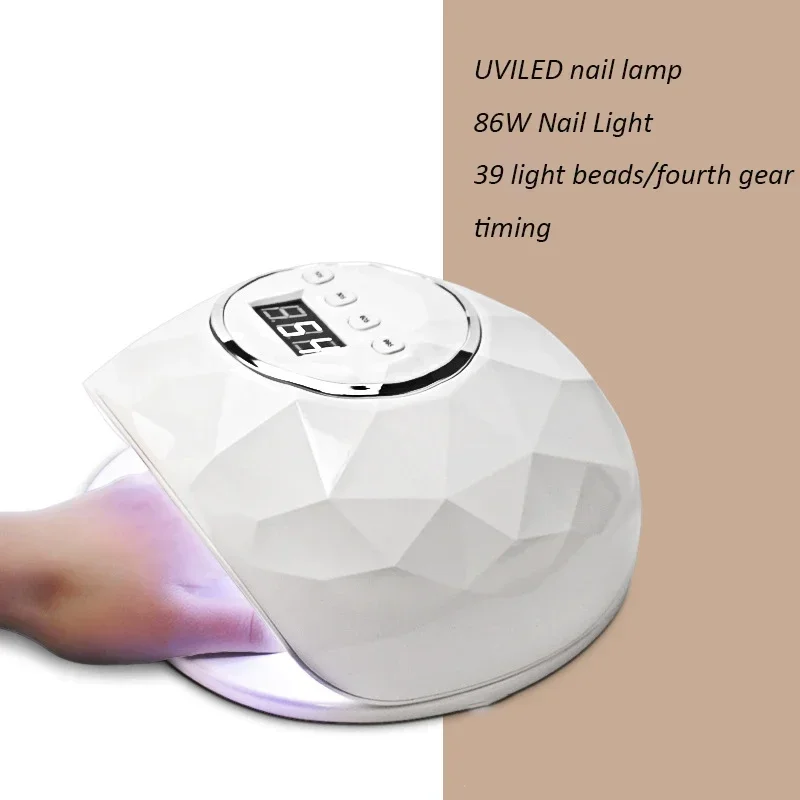 모든 젤 네일 폴리시 UV LED 램프, 빠른 건조 네일 램프, 타이머 스마트 센서 포함 UV 캐빈, 86W, 39 PCs LED